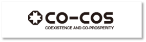 CO-COS（コーコス）